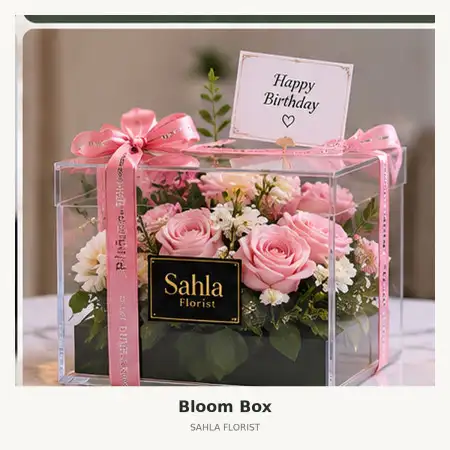 Bloom Box Tasikmalaya
